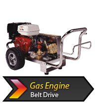 Gas cold water pressure washer link